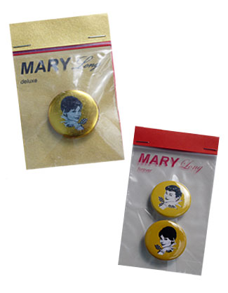verpackungen-marylong.jpg